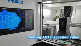 HP-AOI45B  Coating AOI inspcetion video